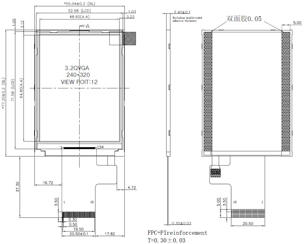 3.2 inch tft lcd display