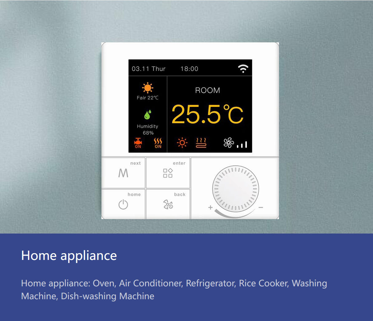 home-lcd-display