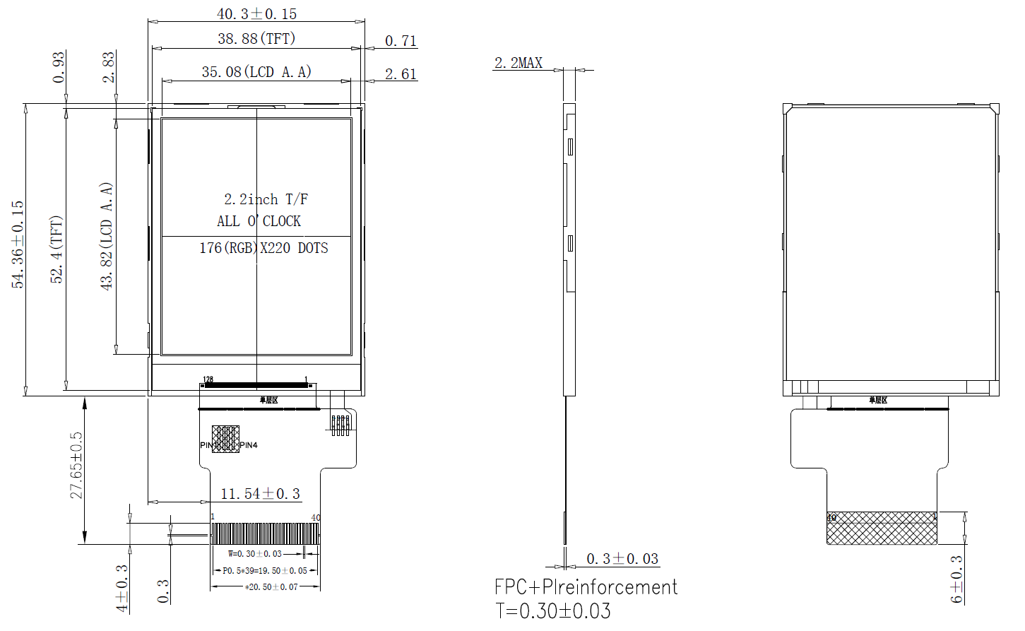 2.2inch transflective lcd display