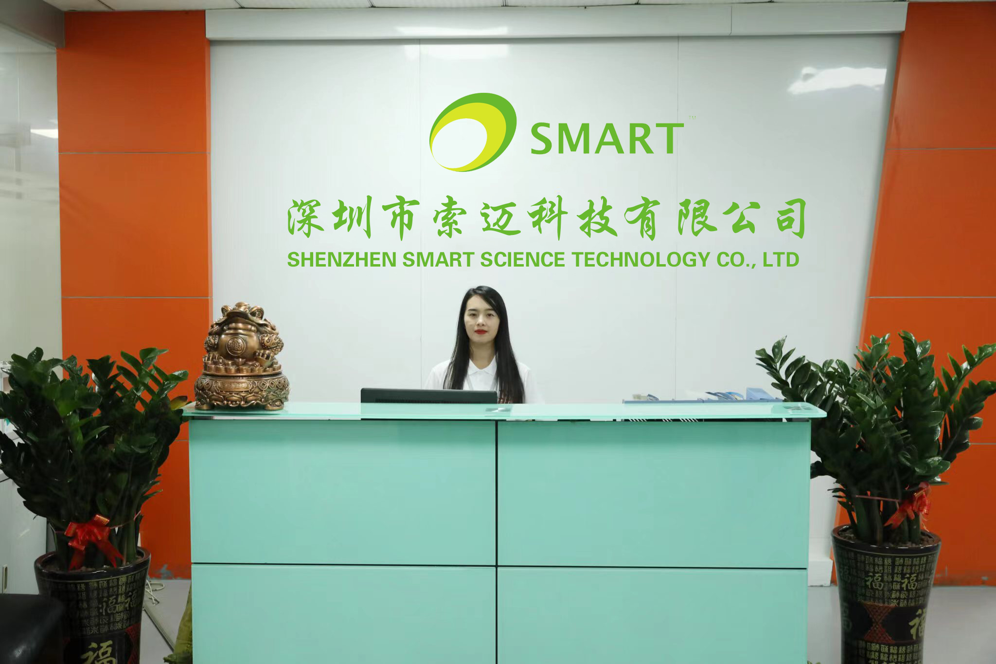 Factory tour » Shenzhen Smart Science Technology Limited